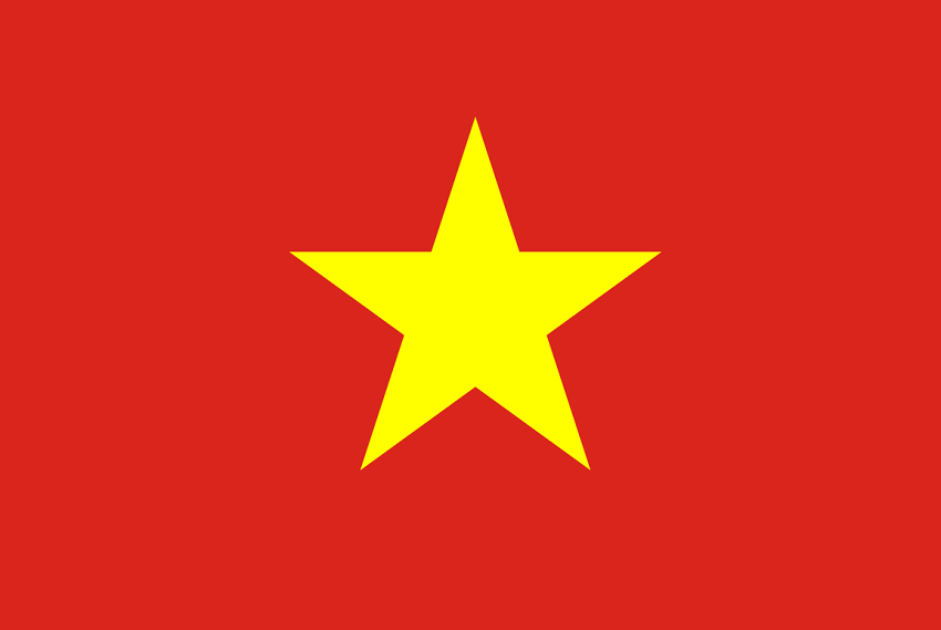 越南旅游签证